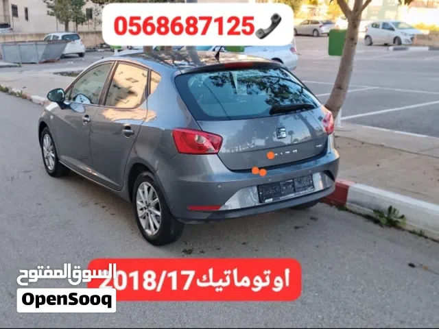 2017 سيات إبيزا Reference