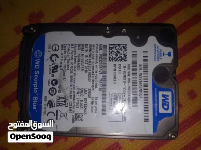 هارد 320 gb شغل مكتبي