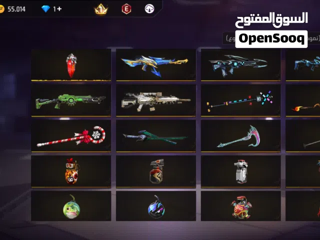 Free Fire Accounts and Characters for Sale in Amman