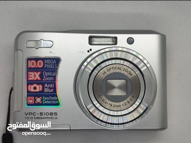 VPC-S1085 للبيع