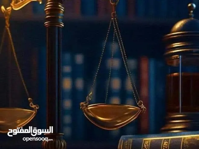 محاميه تأسيس شركات وزواج اجانب وجميع اعمال المحاماه