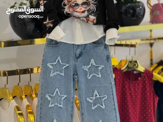 اونسومبل بنات عيادى