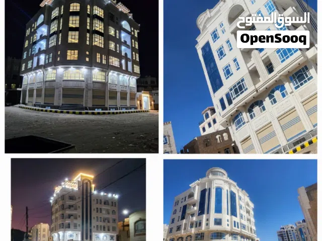 عماره 9ادوار