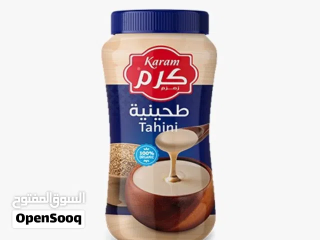 طحينية وزعتر جودة عاليه جداً