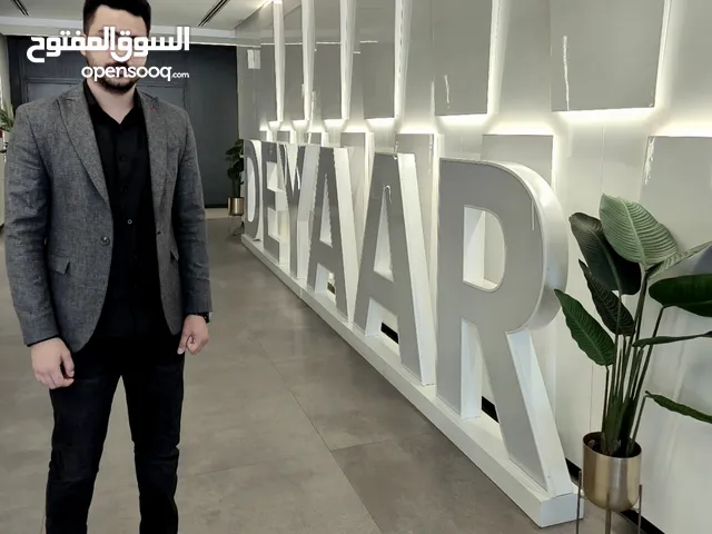 Arabic Teacher in Abu Dhabi