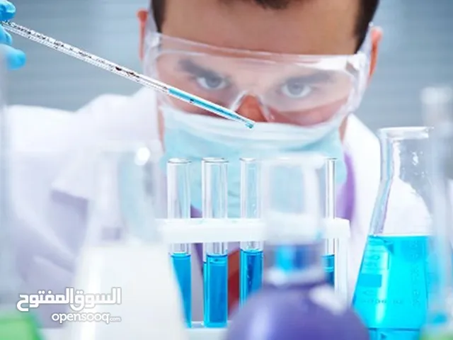 معلم كيمياء وفيزياء و تحصيلي خبره 17 سنه وحاصل على دراسات عليا