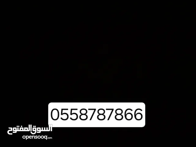 STC VIP mobile numbers in Hafar Al Batin
