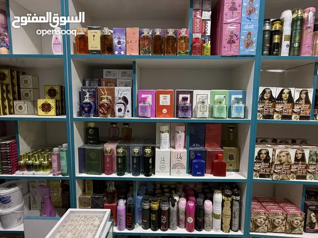 منتجات كوزمتك للبيع جوه جملة