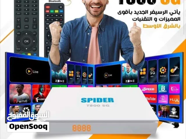  Spider Receivers for sale in Amman
