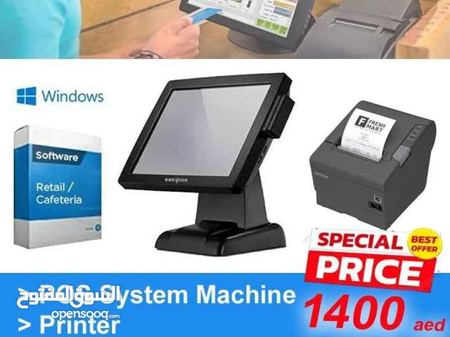 Pet shop - POS and billing system - inventory