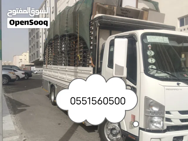 نقل عفش مع الفك والتركيب داخل وخارج مكه