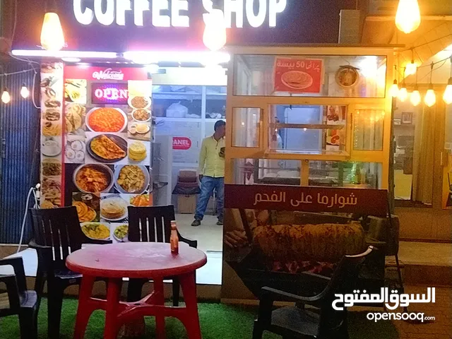 coffee shop for sale