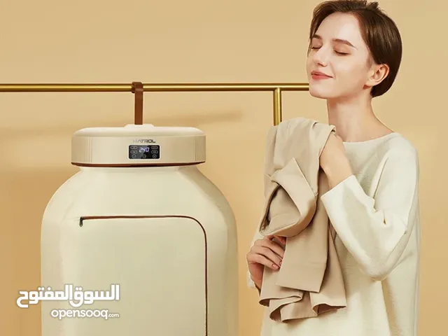 Other 1 - 6 Kg Dryers in Muscat