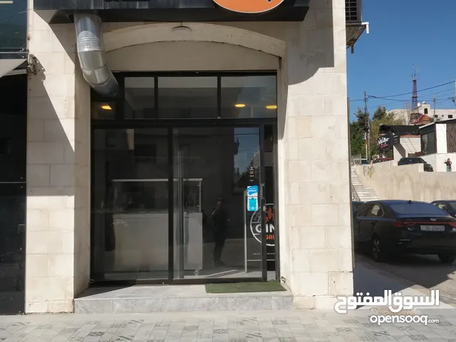 مطعم برغر و سناك وشاورما صاج .المطعم شغال ومفتوح من سنتين ..ومرخص ل السنه القادمه ..