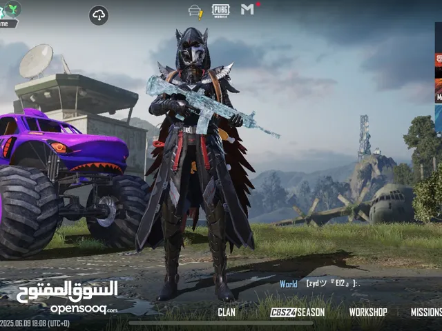 حساب ببجي للبيع