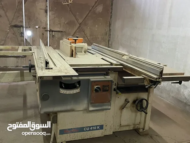 معدات ورشة نجاره