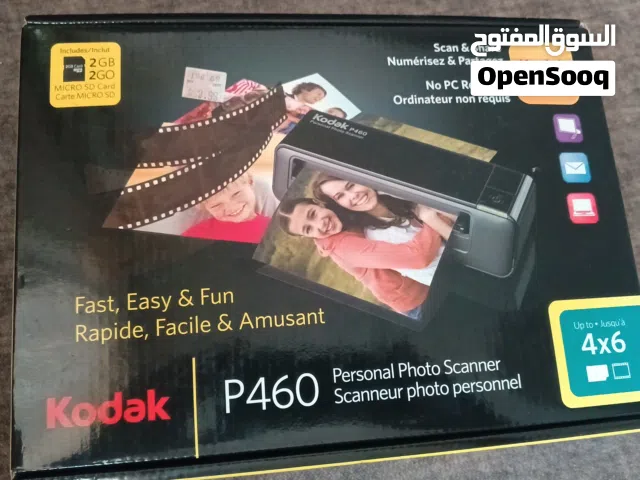كوداك تحويل صورك الخاصة الي نسخة رقمية  سكنر خاص للصور والنيغاتيف والذكريات kodak scanner