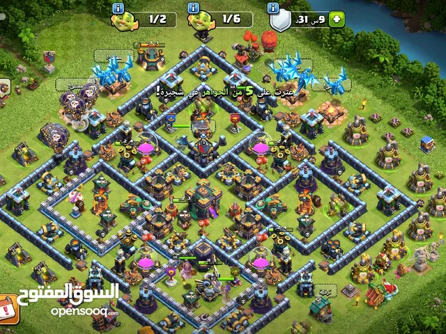 Clash of Clans Accounts and Characters for Sale in Tripoli