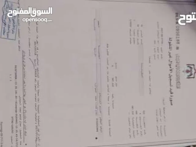 ارض للبيع مرتفعه