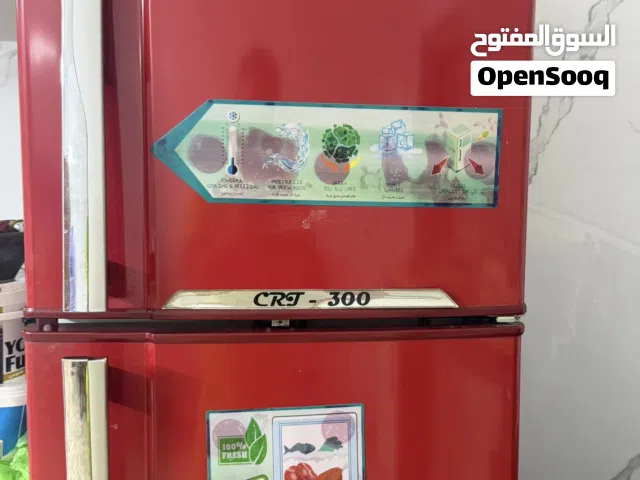 ثلاجه و مجمده