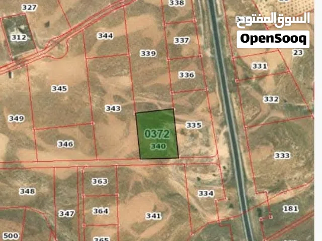 Mixed Use Land for Sale in Zarqa Sarout