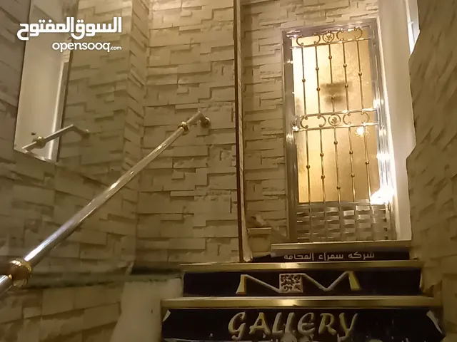 فيلا تجارية ، عمارة ، مبنى تجاري ، محلات