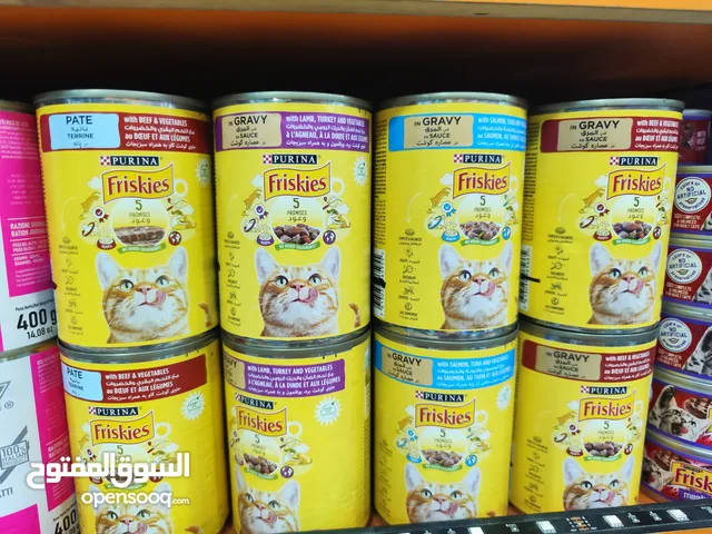 علب قطط فريسكيز 400 غرام. كل النكهات متوفرة باتيه و قطع فقط بدينار وربع للقطعة