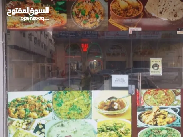 فرصه استثماريه عقاريه