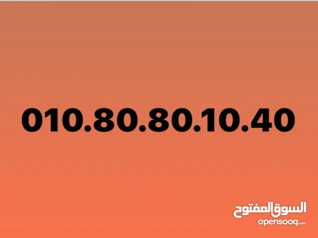 اصفاااار مميز جدا