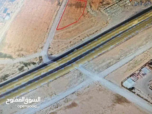 Mixed Use Land for Sale in Amman Al Jizah