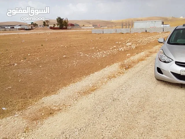 Residential Land for Sale in Amman Al-Nuqairah