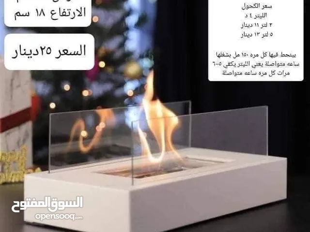 فير بليس ميني ديكور شتوي مميز