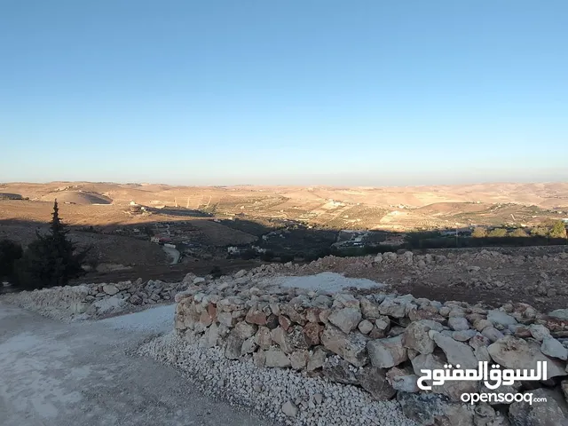 Farm Land for Sale in Jerash Dahl