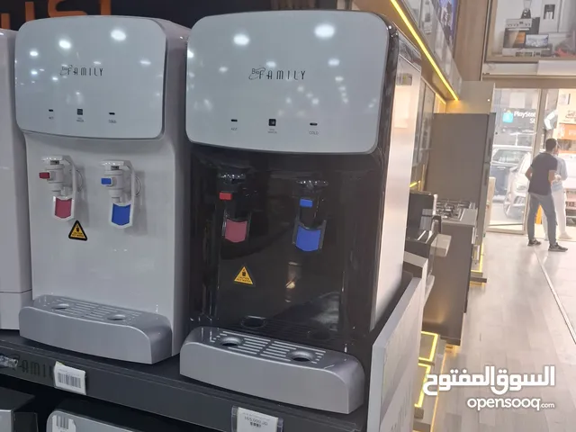 مطلوب كولر فاملي