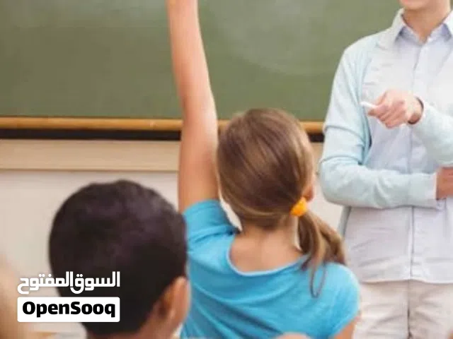 مدرس لغة عربية