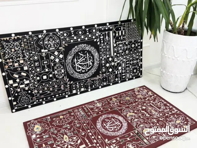 تلاقي الأزمنة: لوحة ليبان آرت المزج (150x70)