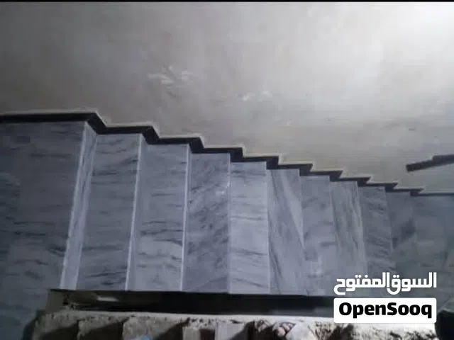 مبلط سيراميك وبورسلان عالي الجوده