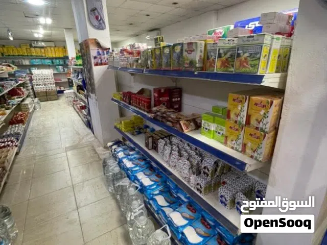 اسقافليات جزيرة 14متر