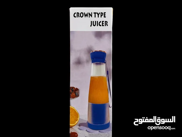 خلاط شحن محمول لصنع العصير والسموذي من Crown توفر اليوم بسعر خيالي وبكمية محدودة
