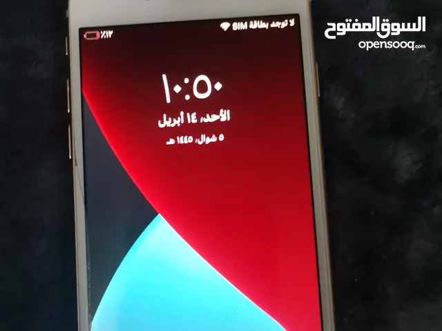 Apple iPhone 7 64 GB in Mecca