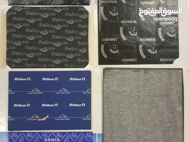 اوراق كربون قديمة