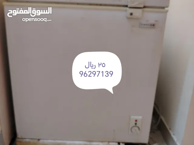Electrostar Freezers in Al Batinah