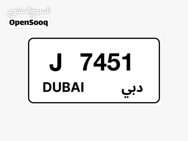 Dubai palat