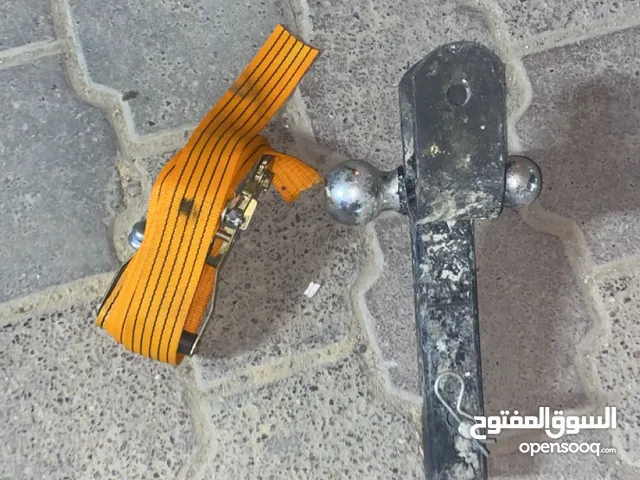 مع بعض انظف