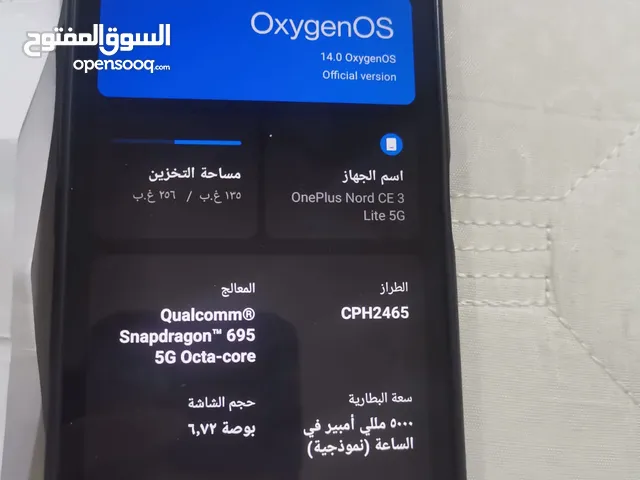 OnePlus Other 256 GB in Muharraq