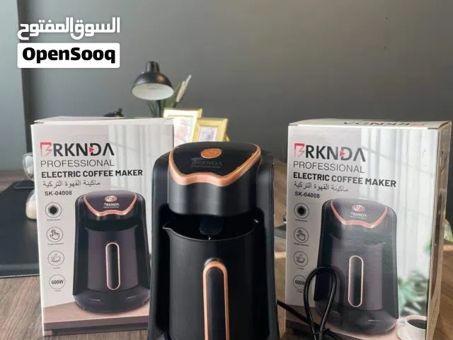 تحضير قهوتك التركية صار أسهل وأسرع مع ماكينة BRKNDA الاحترافية