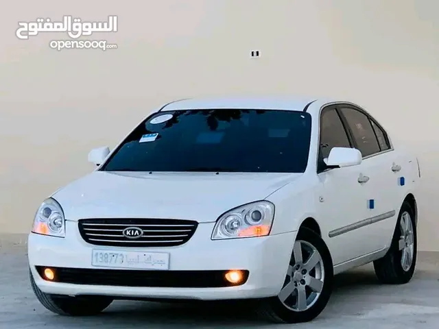 Used Kia Optima in Tarhuna