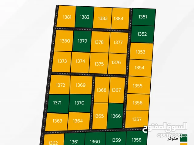 Farm Land for Sale in Amman Al Jizah