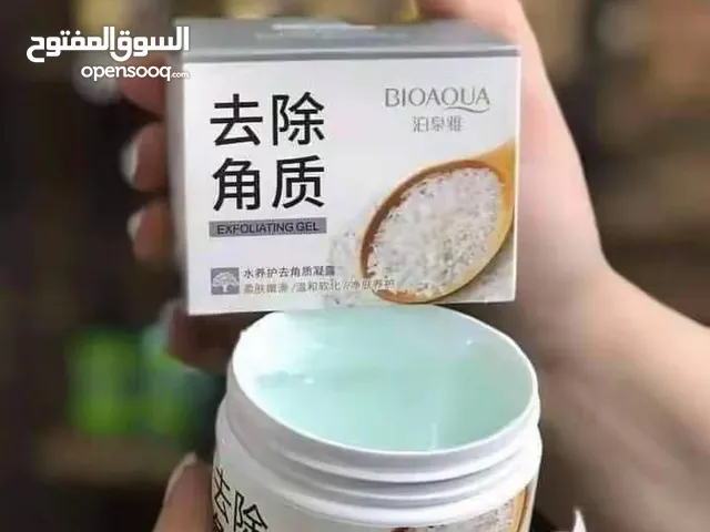 وفرنالكم المنتج الي سميناه الجلاية   لأنه فعلاً بيجلي البشرة والنتيجة سحر مقشر الأرز الكوري الأصلي