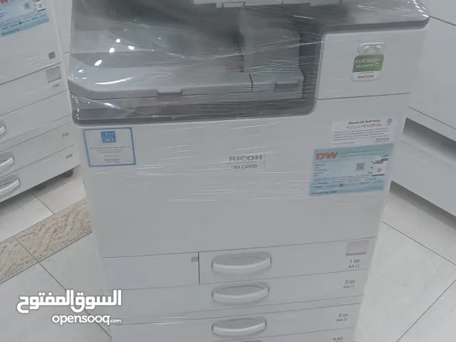 ماكينه تصوير ريكو lmc 4500 لجميع الشركات والمكاتب